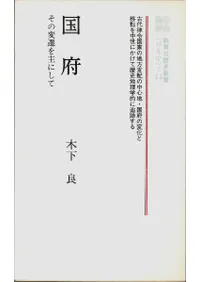 ���ܡ������������ˤ���