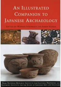 An Illustrated Companion to Japanese ArchaeologyեȥС