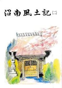 �������ڵ�(2)