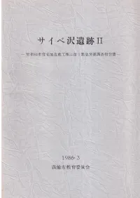 ������������2