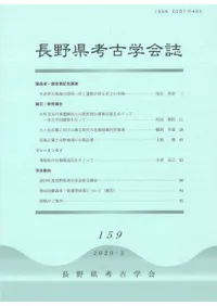 Ĺ͸ųز159桡