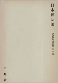 ���ʾ�����ʸ������6��·