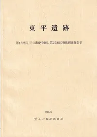 ��ʿ���ס���16�϶�(�������ѻ���)����27�϶�ȯ��Ĵ������