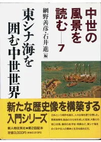 �쥷�ʳ���Ϥ���������