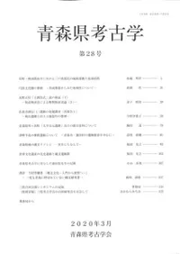 Ŀ͸ųء28桡