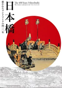 ܶ:줿ɥޡλ͡ǯ:ʪ۳󡻼ǯǰŸ