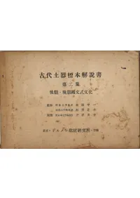 �����ڴ�ɸ�ܲ������2����������մ���ʸ��ʸ��