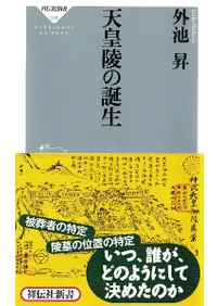 ŷ���ͤ�����