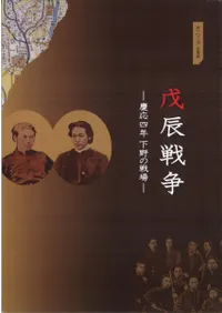 ʿ24ǯٽյŸä衡ıǯ