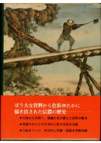 Ĺ��ˡ��̻��� ��5�� ������