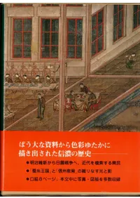 Ĺ��ˡ��̻��� ��7�� �����