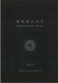 ���漼��18ǯ : ������ع͸ųظ��漼Ĵ�������