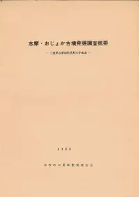 ���ࡦ�����礫��ʯȯ��Ĵ������