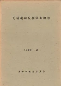 �Ͼ����ȯ��Ĵ������