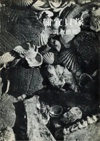 ǩ������Ĵ������