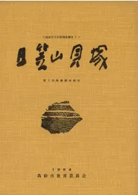 ���޻����͡���1��ȯ��Ĵ�����