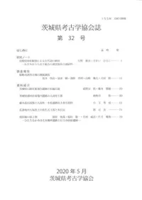 븩͸ųض32
