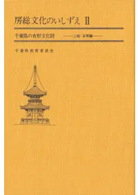 ���ո���ͭ��ʸ���� ��������˼��