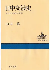 �����Ļ� �� ʸ����ή������ǯ