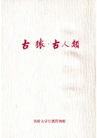 �ű�ſ��� �����򹯶�����ص�ǰ����