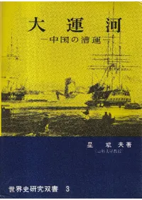 �籿�� �������汿