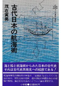 �������ܤιҳ���