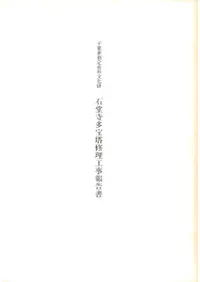 ��Ʋ��¿���㽤����������