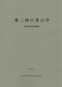 컰Ϥι͸ųء˧