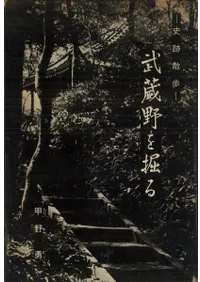 ���׻��⡡��¢��򷡤�