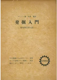 ȯ硡͸ųؤ