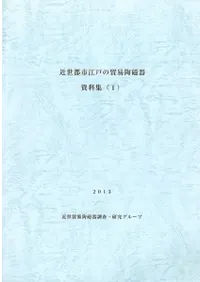 �����ԻԹ��ͤ��ǰ�ƫ���������1