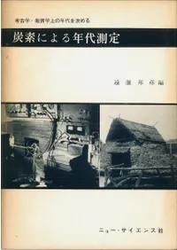 úǤˤǯ¬ꡡ͸ųءϼؾǯ