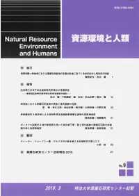 �񸻴Ķ��ȿ��ࡡ��9��