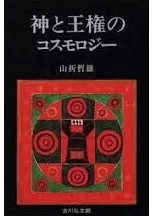 ���Ȳ����Υ����������