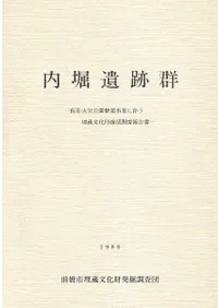 ���ٰ��׷�