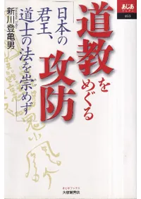 ƻᤰ빶 : ܤηƻΤˡ᤺