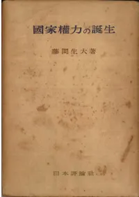 Ԣ�����Ϥ�����