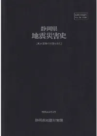 �Ų������Ͽ̺ҳ��ˡ������峲���κҳ���ޤ��