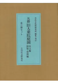 ̾ 象ࡡ(2å) ʸԡǡ