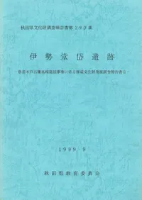 ����Ʋ�Ұ���