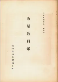 �����߳���