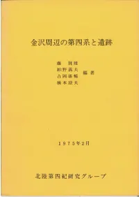 �������դ���ͷϤȰ���