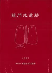 ζ���Ӱ���