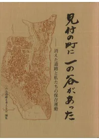 ���դ�Į�˰��ë�����ä����ä������פȻ䤿������¸��ư