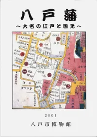 Ȭ���� ����̾�ι��ͤȹ�