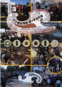 Ȭ͸ʯʿھ졡ϻúо7ʿ454658ʯ108ȯĴ