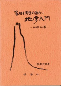 �ٻλ����դ������ϳ�����