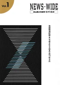 �ٻ����������Ժ�Į����  ȯ����ƻ��Ͽ��ʿ��9ǯ9��-ʿ��10ǯ9��