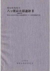 ���θ������ԡ�Ȭ���̻���������3��¢�����϶�