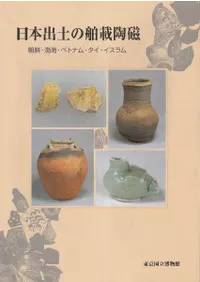 ܽڤƫ  ī߳٥ȥʥࡦ